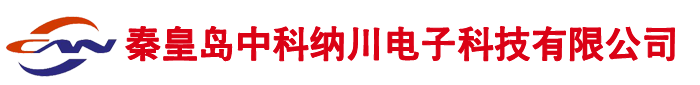 荊門(mén)市光彩科技發(fā)展有限公司
